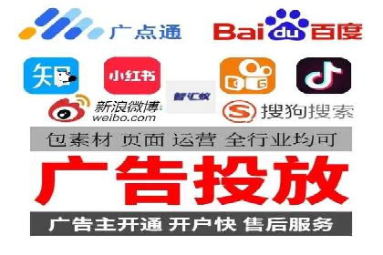 信息流广告运营案例：美妆行业广告